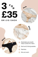 Seamless Brief - Nude